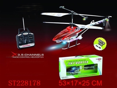 3.5CH RC alloy helicopter W/GYRO & LED missile - ST228178
