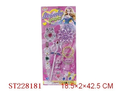 饰品 - ST228181