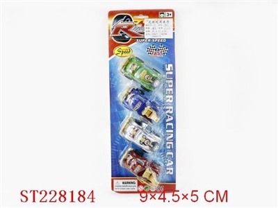 PULL-BACK CAR - ST228184