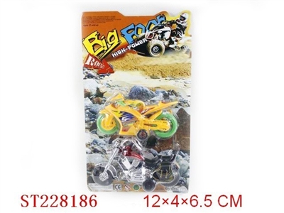 PULL BACK CAR - ST228186