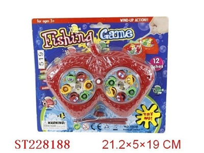 WIND UP FISHING SET - ST228188