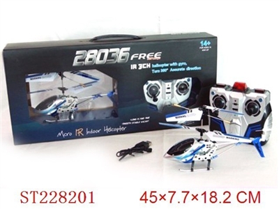 3CH R/C HELICOPTER WITH GYRO&USB WIRE - ST228201