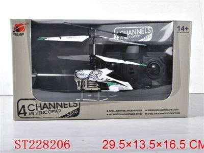 4CH R/C HELICOPTER WITH GYRO&USB - ST228206
