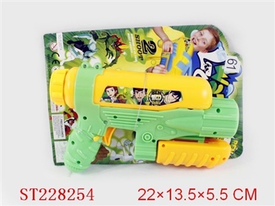 水枪(BEN10标） - ST228254