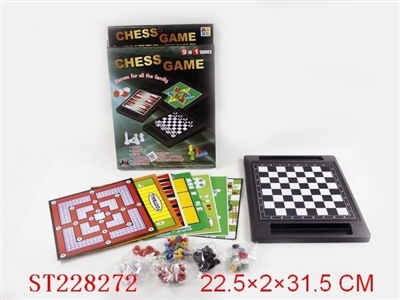 CHESS SERIES - ST228272