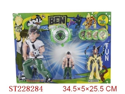 BEN10 CARTOON SET - ST228284