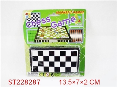 CHESS SERIES - ST228287