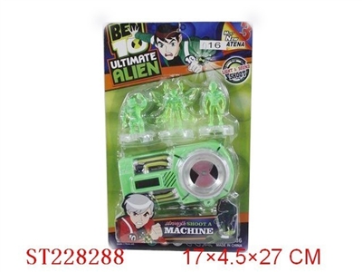 BEN10 EMITTER W/LIGHT&SOUND - ST228288