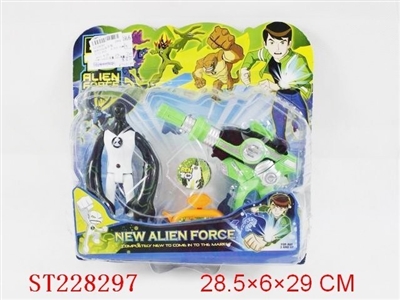 BEN10 TOYS SET - ST228297