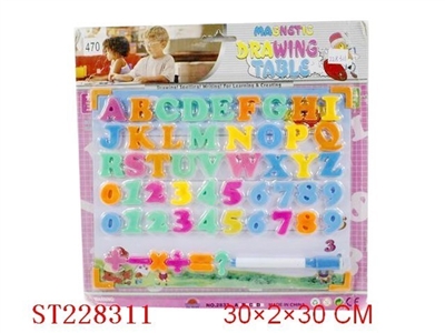 TABLET - ST228311