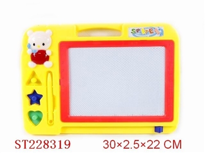 WRITING BOARD - ST228319