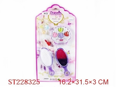 COSMETIC TOYS - ST228325