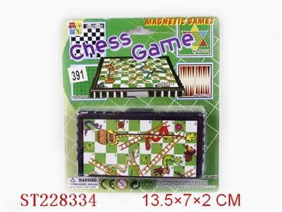 CHESS SERIES - ST228334