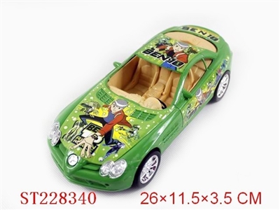 BEN10惯性车 - ST228340