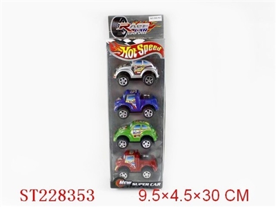 PULL BACK CAR - ST228353