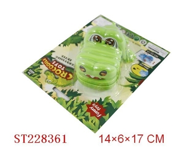 PULL LINE CROCODILE - ST228361