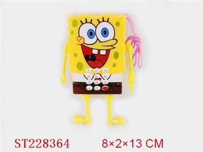MOBILEPHONE - ST228364
