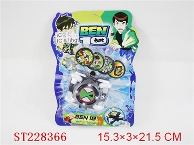 BEN10 EMITTER W/MUSIC&LIGHT - ST228366