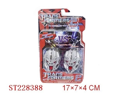 WALKIE TALKIE - ST228388