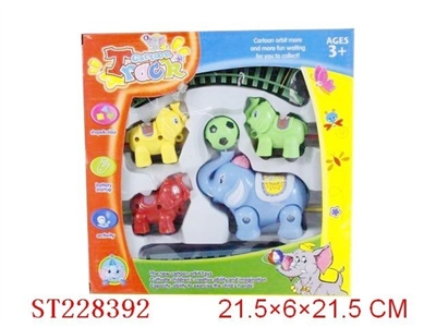 B/O TRACKING - ST228392