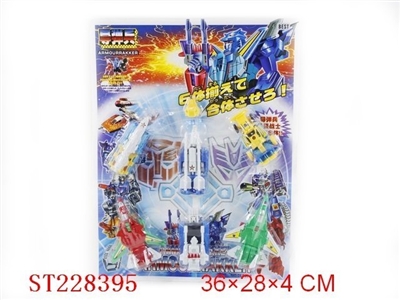 ASSEMBLY ROBOT - ST228395