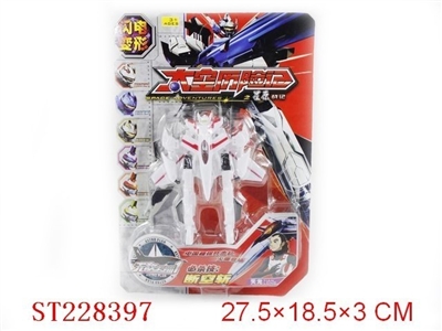 SELF-ASSEMBLED &TTRANSFORMAB TOYS SERIE - ST228397