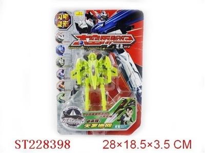 SELF-ASSEMBLED &TTRANSFORMAB TOYS SERIE - ST228398