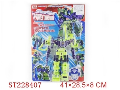 SELF-ASSEMBLED &TTRANSFORMAB TOYS SERIE - ST228407