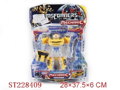 ASSEMBLING ROBOT - ST228409