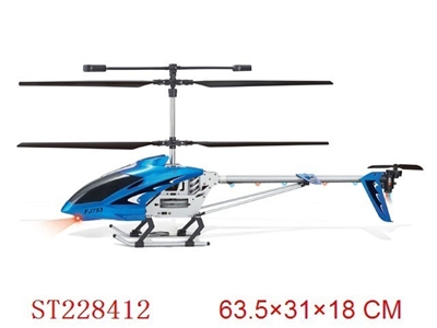 3CH R/C HELICOPTER WITH GYRO - ST228412