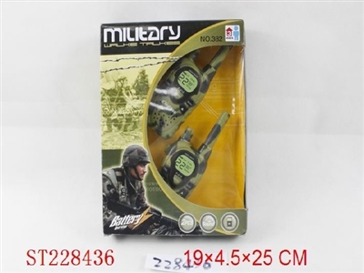 WALKIE TALKIE - ST228436