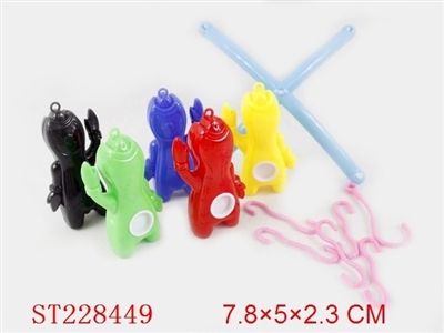 PROMOTION&CANDY TOY - ST228449