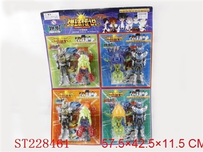 弹珠+人物（每版4PCS) - ST228461