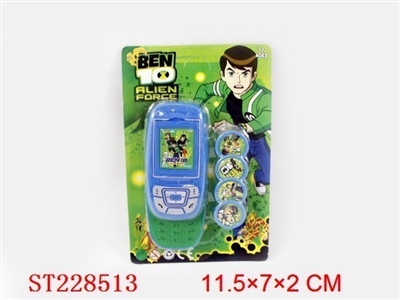 BEN10 MOBILE LAUNCHER(2 COLOR ASSORTED) - ST228513