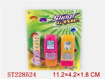 MOBILE LAUNCHER (2 COLOR ASSORTED) - ST228524