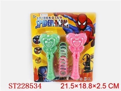 SPIDERMAN MAGIC MARKER LAUNCHER ( 2 COLOR ASSORTED) - ST228534