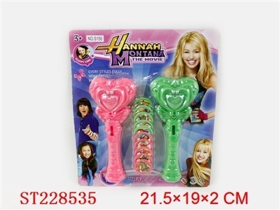 HANNANS MAGIC WAND LAUNCHER (2 COLOR ASSORTED) - ST228535