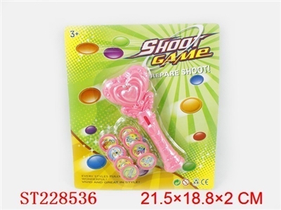 CARTOON MAGIC MARKER LAUNCHER (2 COLOR ASSORTED) - ST228536