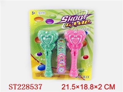 MAGIC MARKER LAUNCHER (2 COLOR ASSORTED) - ST228537