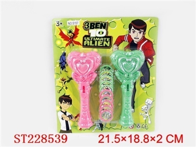 BEN10 MAGIC MARKER LAUNCHER (2 COLOR ASSORTED) - ST228539