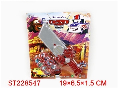 KNIFE LAUNCHER (2 COLOR ASSORTED) - ST228547