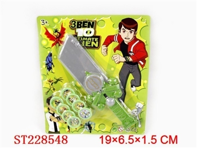 KNIFE LAUNCHER (2 COLOR ASSORTED) - ST228548