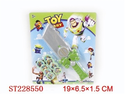 KNIFE LAUNCHER( 2 COLOR ASSORTED) - ST228550