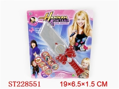 KNIFE LAUNCHER(2 COLOR ASSORTED) - ST228551