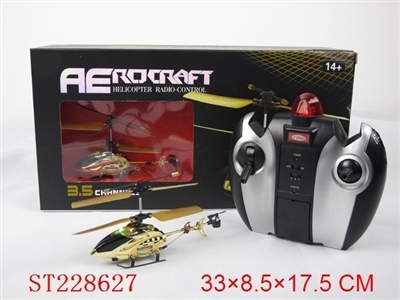 3.5CH R/C SUPER MINI HELICOPTER WITH GYRO&LIGHT - ST228627