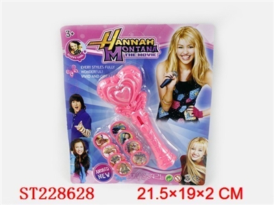 HANNANS MAGIC WAND LAUNCHER (2 COLOR ASSORTED) - ST228628