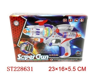 B/O GUN W/FLASH&SOUND - ST228631