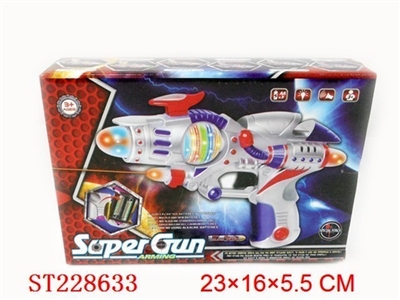 B/O GUN W/FLASH&SOUND - ST228633