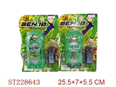 BEN10 L/C CAR (2 STYLE ASSORTED) - ST228643