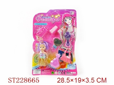 饰品套装 - ST228665